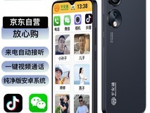 小巧便携：专为单手操控设计的三款热门小屏手机精选指南