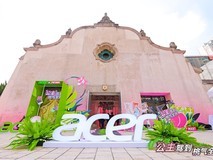 宏碁携手泡泡玛特,用科技与潮流编织引领行业的前卫表达