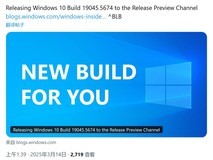 Windows 10正式版将迎KB5053643更新:新增多项功能优化