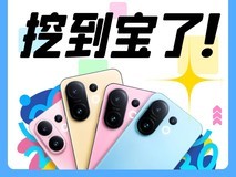 这么小还这么强?vivo S30九大卖点速览