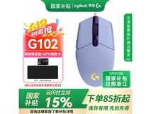罗技G102二代鼠标京东促销,到手75.66元