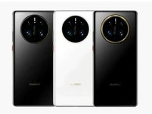 华为Mate50 Pro售价曝光 起售价4999元