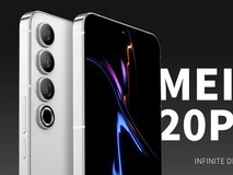 魅族20外观遭曝光:后置四摄,直角中框