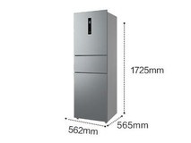 美的小冰箱MR-249WTPE租房家用节能省电双变频风冷无霜