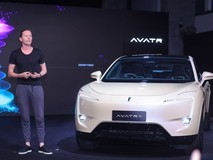 阿维塔11登陆香港市场,售价近48万至56万人民币