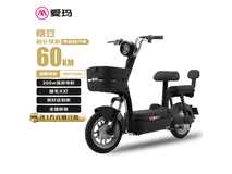 爱玛糖豆电动自行车,国补后1519元