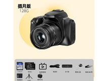 墨雪卿6400W像素W2可伸缩相机特价908入手好价