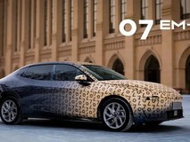 领克07 EM-P谍照曝光 肌肉感十足