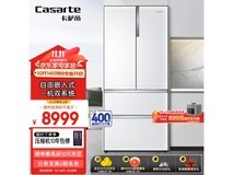 限时优惠 智能保鲜超值购