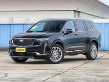 凯迪拉克XT6真实油耗曝光 每公里不到7毛钱