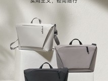 小米推出全新米家斜挎包:11升大容量、抗渗水设计