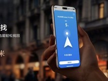 端午出游用华为云空间:珍藏旅途影像、保障设备安全