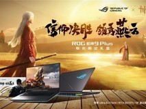 ROG×《燕云十六声》江湖争锋挑战赛热血启幕!