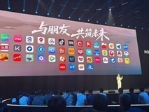 加速AI布局,荣耀选择联手AI视频生成明星创业公司生数科技