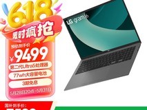 LG 2025 款 gram 笔记本京东首发，补贴后低至 7199 元