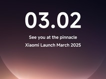 СÃ×15 UltraÈ«Çò·¢²¼»á¶¨µµ3ÔÂ2ÈÕ