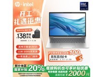 HP 战66 16 英寸轻薄本 售价3860.42 元