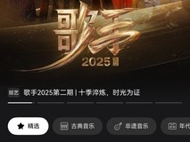 没花一分钱追热门影剧综,薅nova 14新机羊毛的快乐谁懂