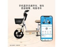 飞鸽E75智能电动自行车,京东优惠价759元