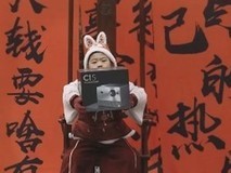中国智能投影DLP市场同比增速第一 Vidda投影成“科技年货”