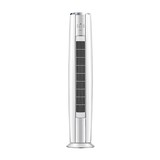 格力2匹云锦Ⅲ空调,补贴后低至5300元