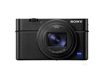 索尼RX100M7数码相机VLOG神器8399元限时购