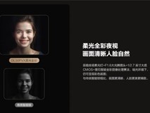 人脸识别门锁大比拼：哪些品牌值得推荐？