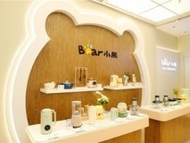 数智提速赋能品牌发展！小熊电器开启全场景品质生活
