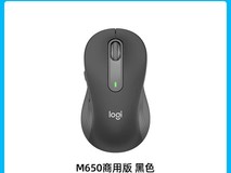 罗技M650无线鼠标限时特惠249元