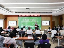 吸油烟机净烟效果标准发布 产品净烟能力检测有据可依