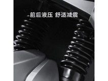 雅迪冠能T55电动自行车钜惠来袭,续航强劲智能配置,成人通勤优选!