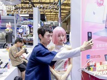 华硕a豆正式亮相ChinaJoy，时尚与潮流的完美结合