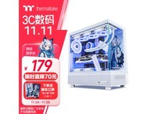 Thermaltake钢影透S MINI-ITX机箱优惠178元