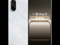 一加Ace 5竞速版游戏手机限时特惠