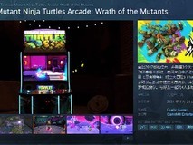 经典复刻!忍者神龟之街机游戏来了