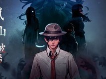 惊悚游戏《岚与山之彼端》3月29日上架 steam