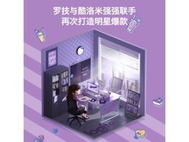 【手慢无】罗技K380无线蓝牙键盘到手价185元!