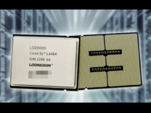 国产新CPU曝光:竟然做出了256核心