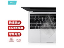 JRC Touch Bar全覆盖键盘膜限时特惠20元