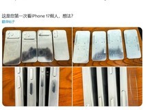 iPhone 17系列模型机曝光:全新设计亮点一览
