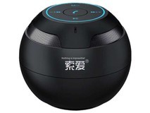 索爱S-35Plus蓝牙音箱国补特惠67.15元