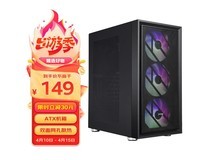 【手慢无】朱雀AIR版机箱到手价149元！高效散热设计支持竖插显卡
