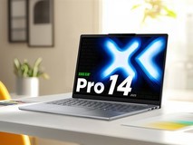 联想小新Pro 16/14新版开售：搭载高效能酷睿5 220H处理器