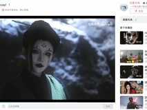 《黑神话》四妹COS秀：UP主精彩妆造还原，绝美容貌惊艳B站