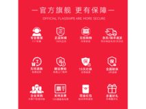 【手慢无】航嘉24英寸显示器大促价499元!原价799元,直降180元!