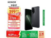 荣耀GT 5G手机12GB+256GB幻影黑促销开启