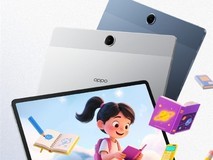 OPPO Pad SE亮相：护眼学习平板