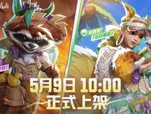 松鼠女泳装皮肤今日上线
