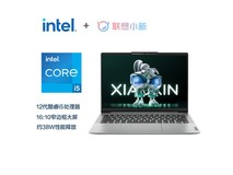 联想小新14 2023款限时特惠，直降719元