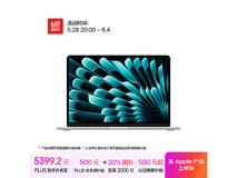 Apple MacBook Air M4版限时特惠
